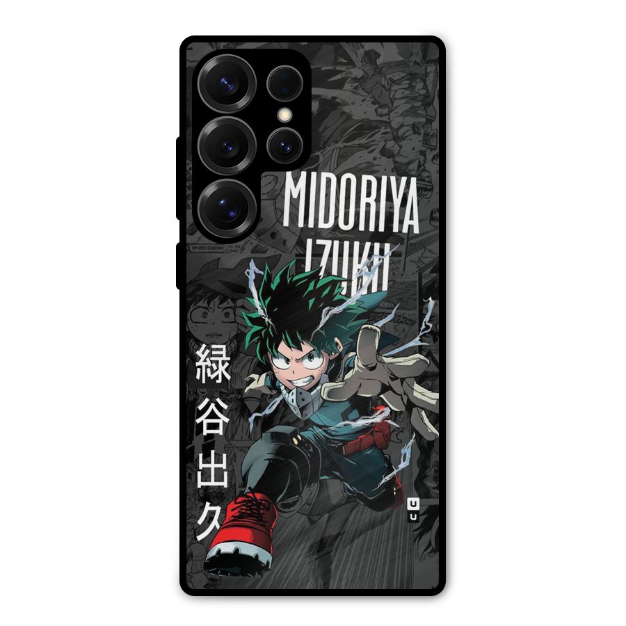 Young Midoriya Metal Back Case for Galaxy S25 Ultra