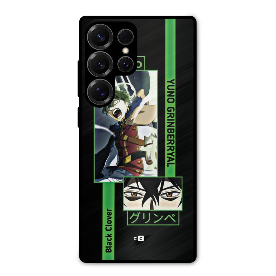 Yuno Black Clover Metal Back Case for Galaxy S25 Ultra