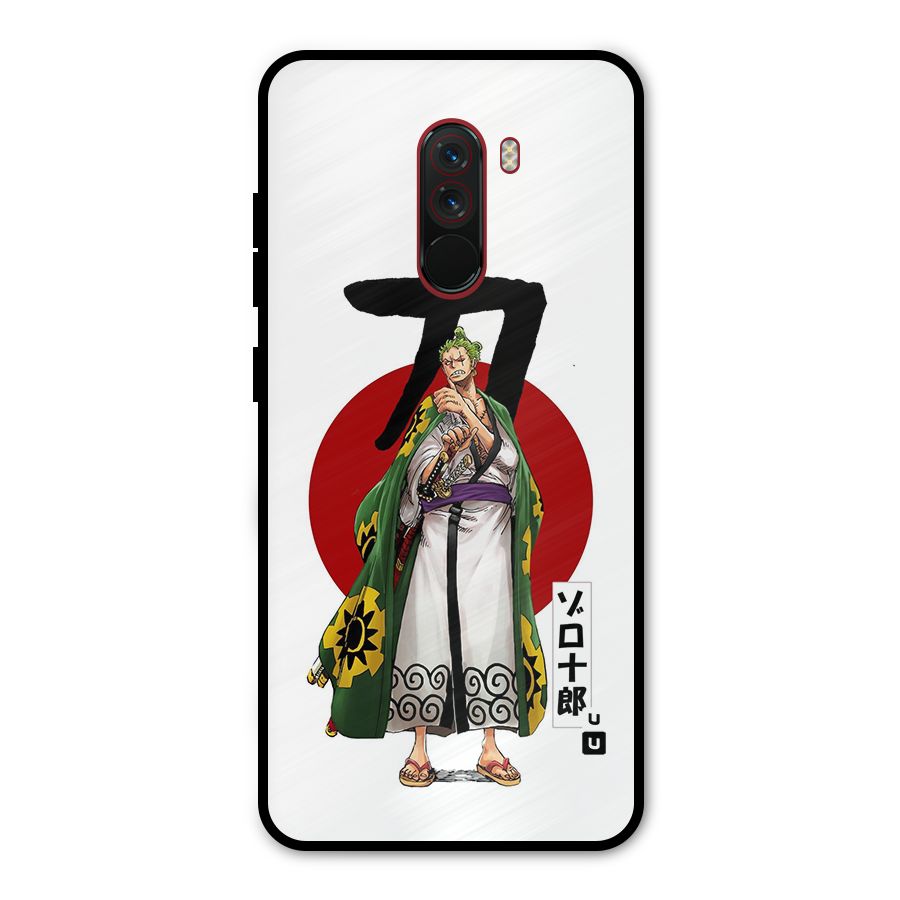 Zoro Stance Metal Back Case for Poco F1