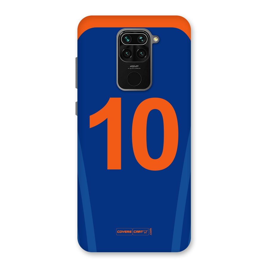 Blue Jersey Back Case for Redmi Note 9