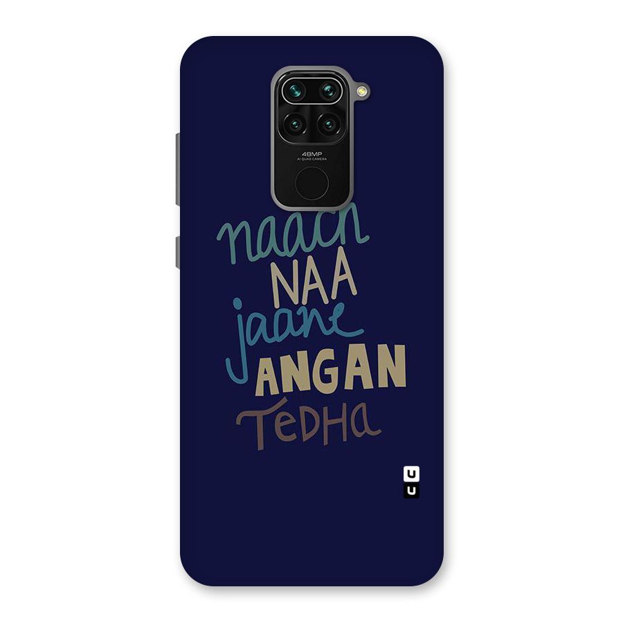 Dance Words Back Case for Redmi Note 9