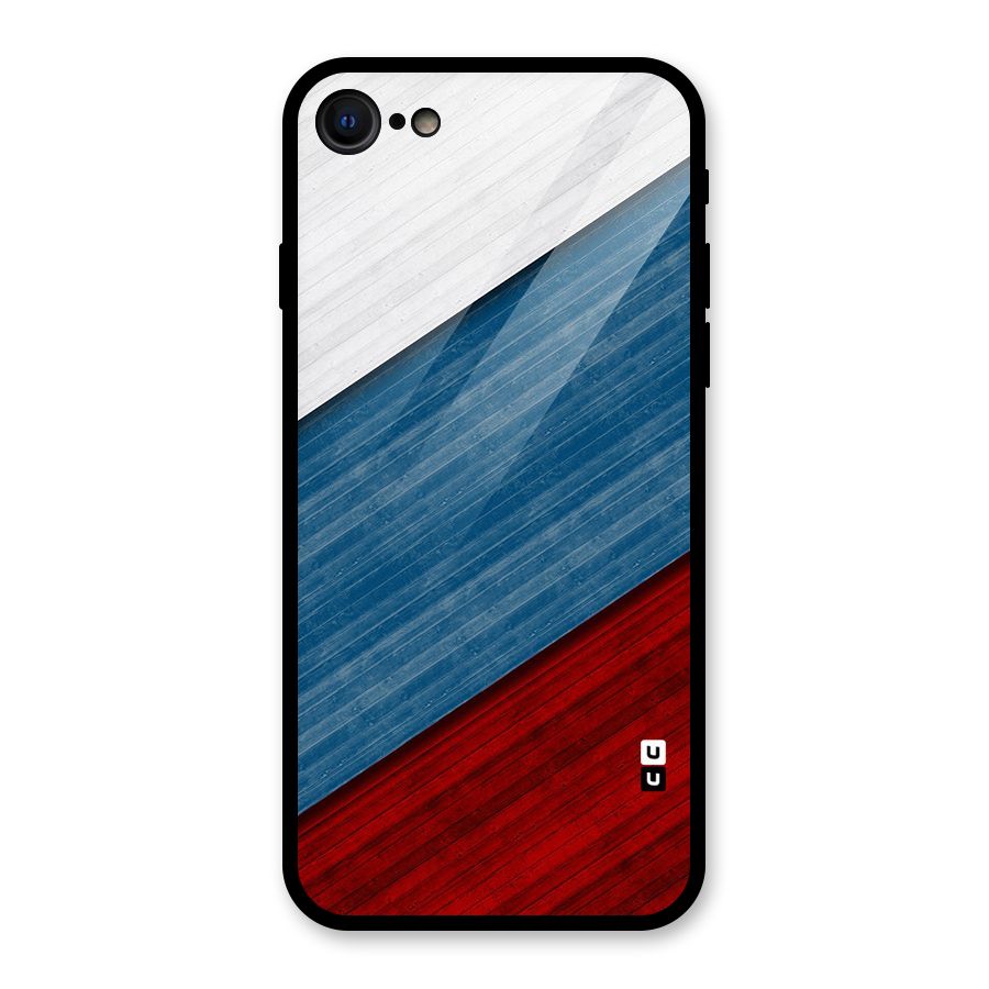 Slant Beautiful Stripe Glass Back Case for iPhone 7
