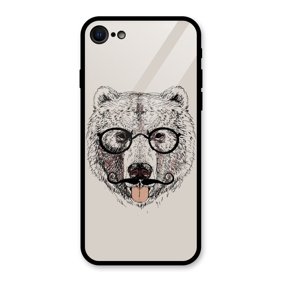 Studious Bear Glass Back Case for iPhone 7