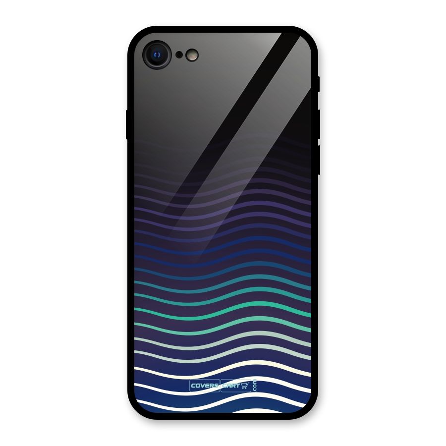 Wavy Stripes Glass Back Case for iPhone 7