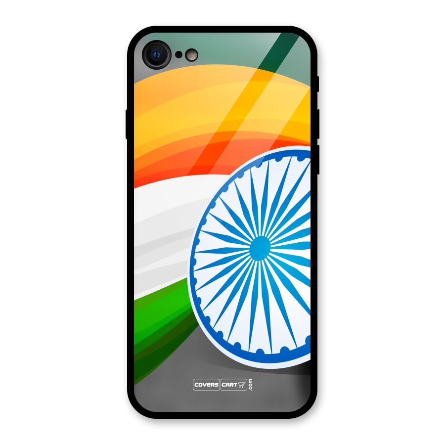Tri Color Glass Back Case for iPhone SE 2020