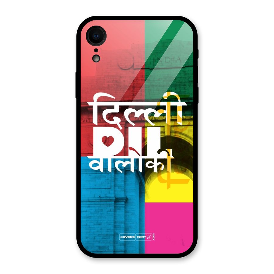 Delhi Citystyle Glass Back Case for iPhone XR