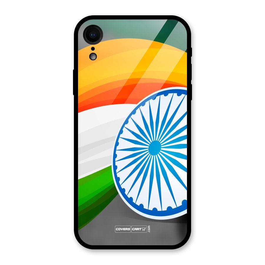 Tri Color Glass Back Case for iPhone XR